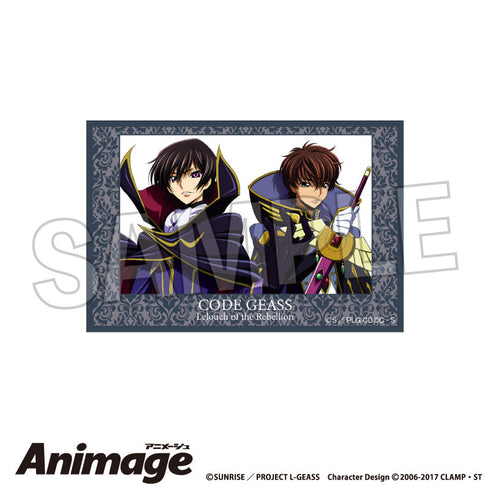 『コードギアス 反逆のルルーシュ』Animage積み積みブロック vol.2 D